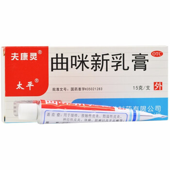 肤康灵 太平 曲咪新乳膏15g 湿疹接触性皮炎脂溢性皮炎神经性皮炎体廯