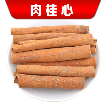 珈祁堂调料中药材桂心500克肉桂心桂芯