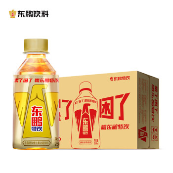 东鹏特饮批发250ml6瓶12瓶24瓶整装箱团购功能饮料电商版250ml24瓶