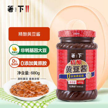箸下长寿花精酿黄豆酱680g无碘盐凉拌酱甜面酱料调和酱0添加黄原胶