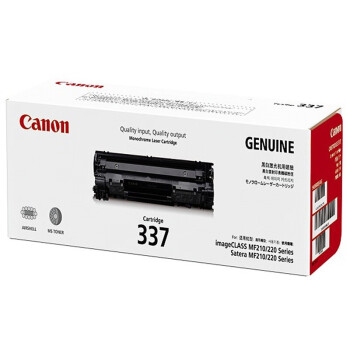 CANON トナーカートリッジ418VP ブラック 2本セット 純正品