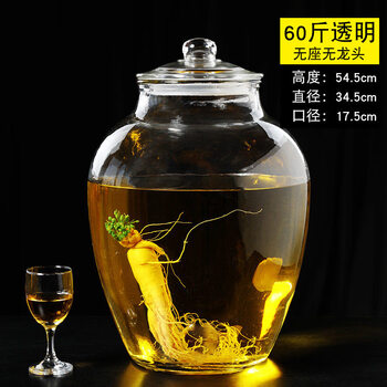 斤泡酒玻璃瓶带龙头酿酒罐专用密封药酒坛子40斤加厚酒缸劲爆价60斤装