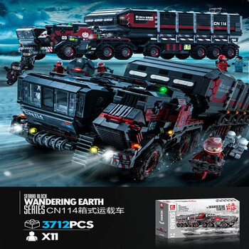 方头仔歼20歼16突击步枪男孩玩具礼物 cn171-11箱式运载车cn114-03107