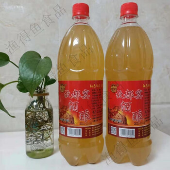 嫩个江西赣南客家自酿原浆米酒水酒黄酒纯糯米酒月子米酒月子水甜酒酿