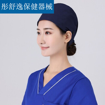 jd健康印花纯棉手术帽女医生护士口腔室外科全棉薄款透气厨师手术室