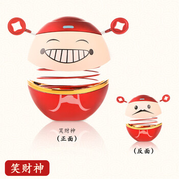 笑财神摆件笑口常开【图片 价格 品牌 报价】-京东