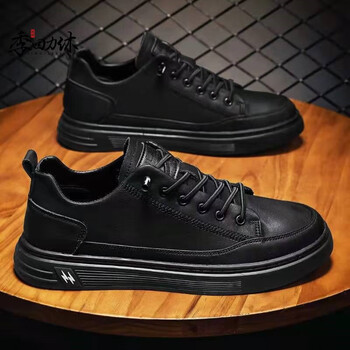 夏季新款夏季男鞋子一脚蹬休闲小皮鞋男士工作防水平底板鞋男潮 黑色