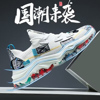 他她千金国潮男鞋春季新款夏季透气网面跑步运动鞋青少年休闲老爹潮鞋