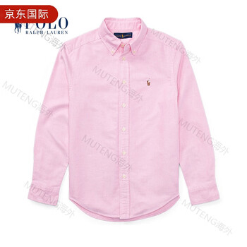 拉夫劳伦男童经典款棉质牛津布衬衫rl33120650粉红色22t