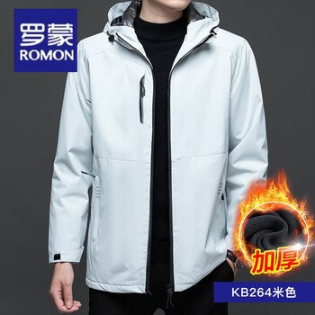罗蒙冲锋衣男士户外春秋冬商务休闲防风防水加绒加厚夹克登山外套米