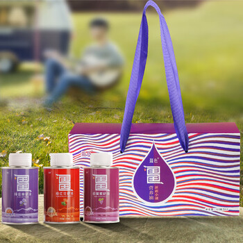 畺色新疆纯葡萄籽油亚麻籽油红花籽油3100ml礼盒装新疆特产食用油3100