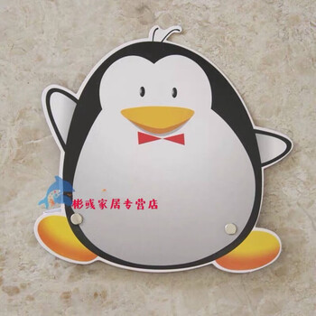 动物头饰 儿童故事表演道具 幼儿园课堂教学用品化妆舞会面具 qq企鹅