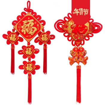 2019新年春节装饰用品led发光中国结福字挂件客厅挂饰过年布置 牡丹对