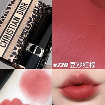 dior2021新款口红【dior2023口红】