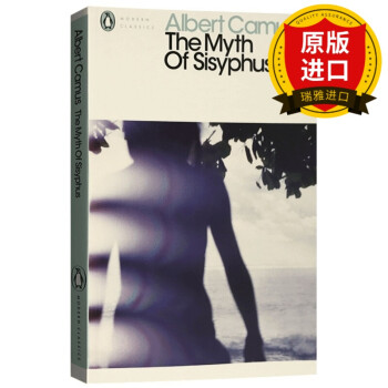 西西弗神话 英文原版小说 The Myth of Sisyphus 企鹅经典Penguin Clas