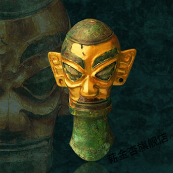 三星堆创意冰箱贴3d立体文创纪念品生日礼物送礼男女圆顶金面