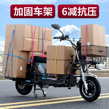 电瓶车电动摩托整车外卖送货路霸长跑王 爬坡款大翻板72v50a金超威