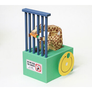 中村开己传动纸玩偶巧手折一折日本创意皮卡丘折纸会动的动物 现货长