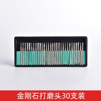 英格伦电磨配件大全高达打磨工具全套文玩根雕木头万能电磨机套件磨头