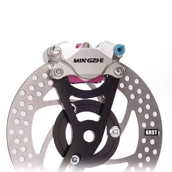 致屿九号明浙卡钳螃蟹后刹车套装m95m85n90ce100爱得利赛道明浙升级版