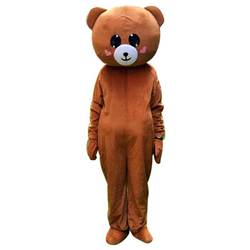 布偶熊衣服重庆布朗熊卡通服装 布偶装成人行走熊衣服玩偶求婚道具hx
