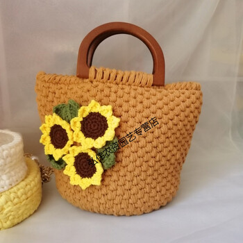 毛线编织木质提手向日葵包包 手工制作打发时间手提包5股肤棉 向日葵