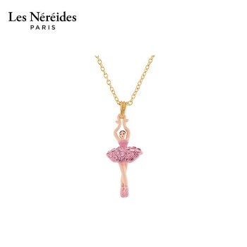 LES NEREIDES迷你芭蕾女孩系列 Mini粉色水钻项链 坠饰锁骨链新色礼物女 粉色