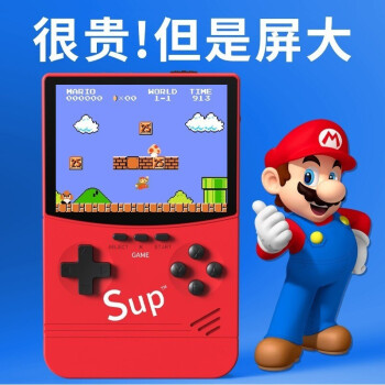 ̰Ϸƻsupɸfcֻpsp˹520˽ŮϹͯ ɫ˫˶Դ500Ϸ+3AVߡ3Ӣ