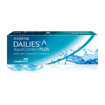 爱尔康(alcon)视康隐形眼镜日抛 视康多水润日抛30片装 进口隐形男女