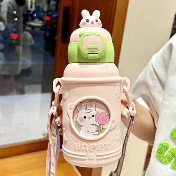 乐扣乐扣locklock儿童保温杯吸管水杯子食品级316小学生上学专用女生