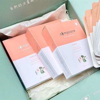 溪木源山茶花沁透舒缓精华面膜8片/盒 敏感肌补水保湿舒缓修护面膜