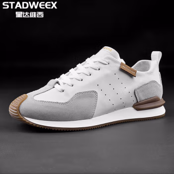 

星达维西（STADWEEX）轻奢品牌休闲鞋男2022新款秋季透气潮鞋运动轻便头层牛皮单阿甘鞋小白鞋男 白色 38