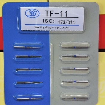 一板1 si-46系列属于倒锥