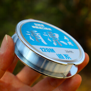 日本高端进口滑漂专用鱼线主线尼龙线进口品牌路滑钓组路亚远投矶 1.