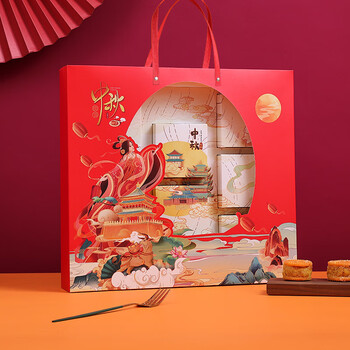 迈丰2023新款高级中秋礼盒6粒装国潮月饼礼盒现货手提折叠礼品包装盒