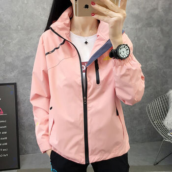 探路者同款春秋季新款韩版单层冲锋衣女薄款户外防风防雨情侣登山服