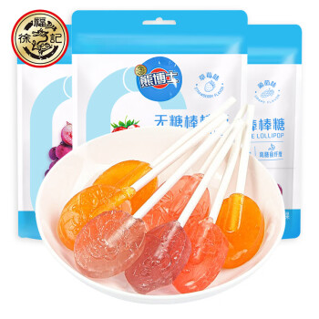 徐福记熊博士无糖棒棒糖草莓葡萄味水果味儿童硬糖棒棒糖 草莓味 30g 3袋