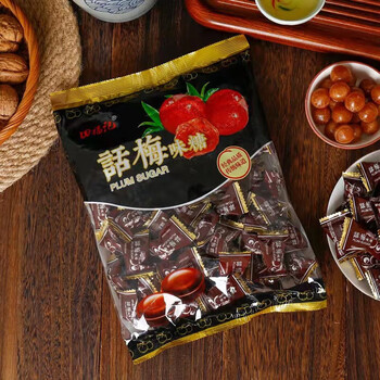 田福记 话梅糖水果味酸甜硬糖果喜糖年货糖果休闲办公零食 话梅味糖2
