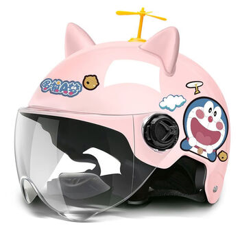 头盔男女夏季四季通用电动车夏天摩托车男防晒安全帽半盔 x粉色-哆啦a