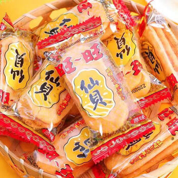 旺旺仙贝500g【半斤装约48包】