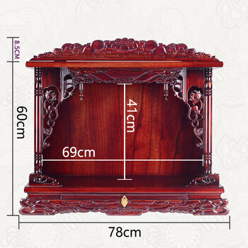 实木佛龛供台家用神台关公观音财神像多位供奉台墙壁挂式神龛欧式 16
