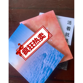 乐可实体1 金银hua露ke未删减 姜1可