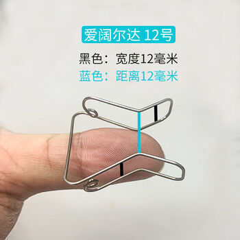 包皮扩张修复扩张器包皮轻如鸿毛家庭护理 12*12毫米软勉强翻开者可用