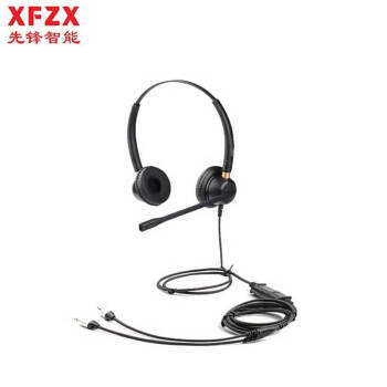 XFZX 先锋话务耳麦 XF-DN510D 工业通讯呼叫中心话务员专用 静音 调音 降噪 双耳水晶头