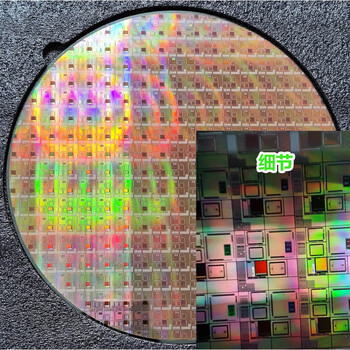硅晶圆 晶圆8寸12寸光刻片集成电路半导体硅片芯片ic中国芯 8寸光刻片