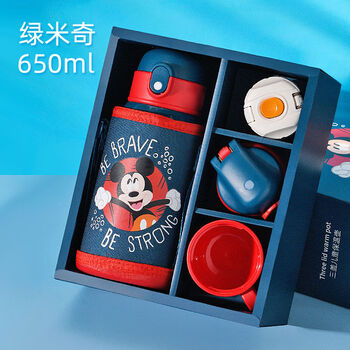 迪士尼儿童保温杯上学专用吸管水杯小学生316食品级幼儿园水壶 [绿