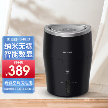 PHILIPSּʪ Ҽõ ʪ ĸӤ޾ʪ ܵ ʪԽʪHU4813