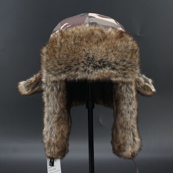 军帽雷锋帽防寒东北男女亲子棉帽子迷彩防水护耳滑雪冬骑车棉帽l60cm