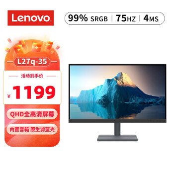 Lenovo/ Lϵ Dϵ  ʾ廤칫ʾ L27q-35