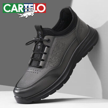 卡帝乐鳄鱼休闲鞋